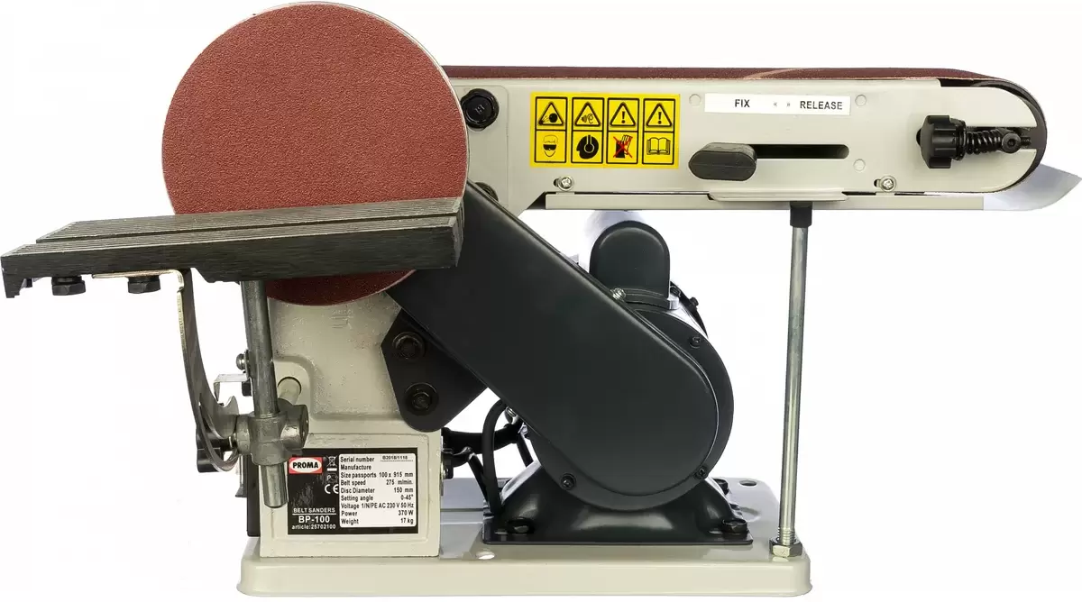 Станок тарельчато-ленточный шлифовальный Proma BP-100 фото