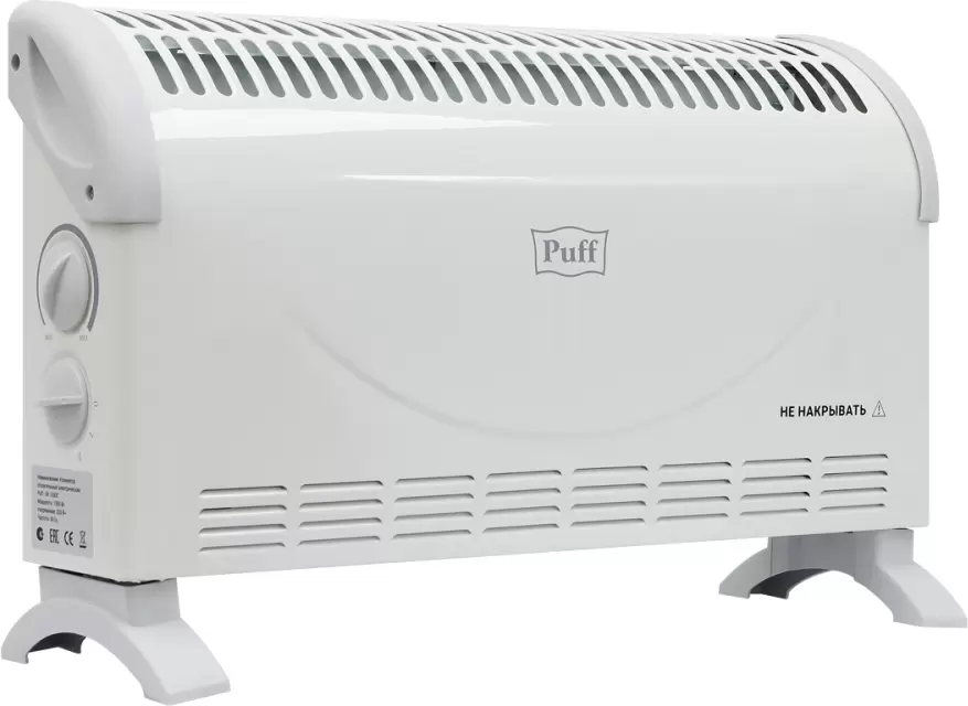 Puff ОК 1500С