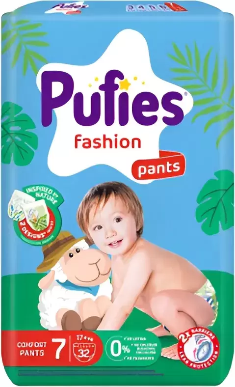 Pufies Pants Fashion Extra Large Plus 17+ кг (50 шт)