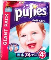 Подгузники Pufies Soft Care 4+ Maxi Plus (9-20 кг) Giant Pack 74 шт фото