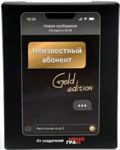 Настольная игра Pufpuf Неизвестный абонент Gold фото