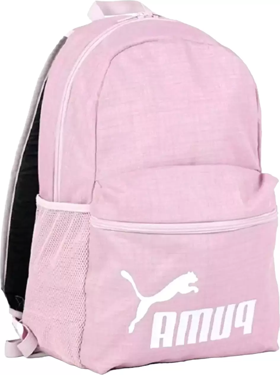 Puma Phase Backpack III 09011838 (сиреневый)