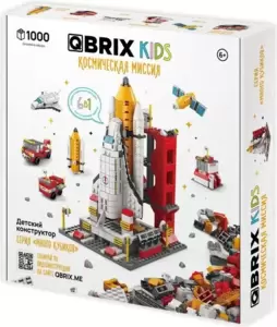 Конструктор QBRIX Kids. Много кубиков. Космическая миссия 32001 фото