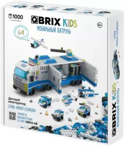 QBRIX Kids. Много кубиков. Мобильный патруль 32006