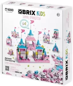 QBRIX Kids. Много кубиков. Замок принцессы 32002