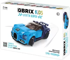 Конструктор QBRIX Kids Бугатти Вейрон 31001 фото