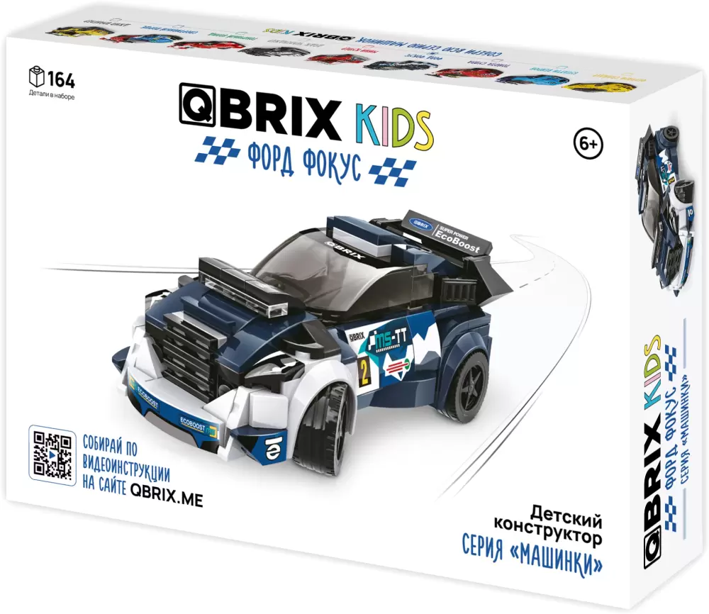 QBRIX Kids Форд Фокус 31003