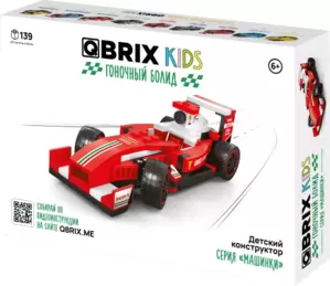 QBRIX Kids Гоночный болид 31008