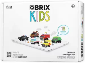 Конструктор QBRIX Kids Городские машинки 30029 фото