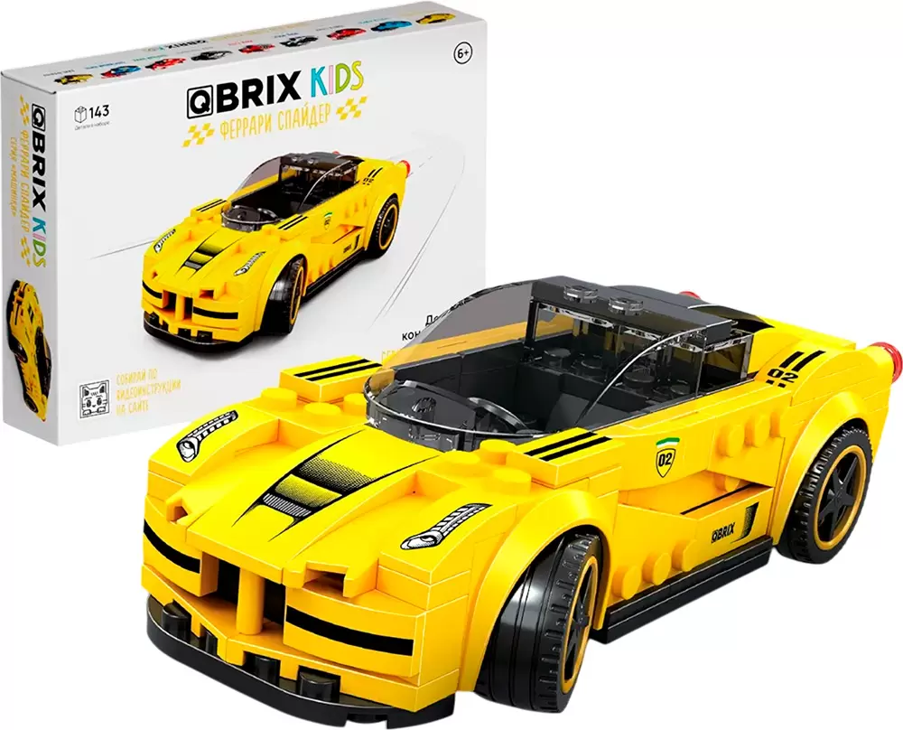 QBRIX Kids Итальянский спорткар 31000