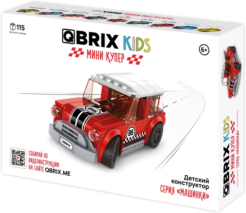 QBRIX Kids Мини Купер 31005