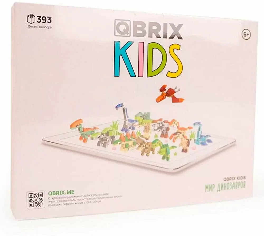 QBRIX Kids Мир динозавров