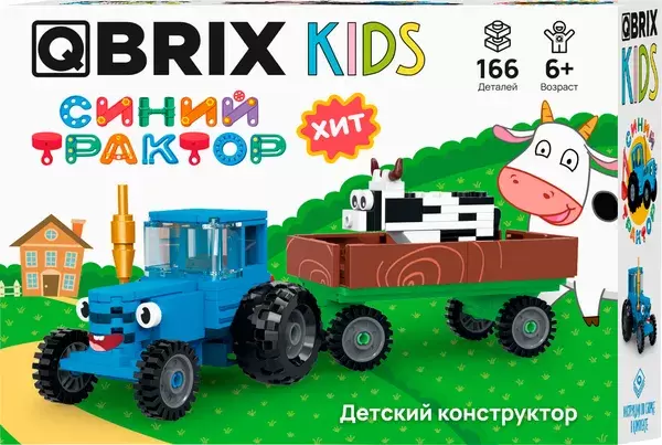 QBRIX Kids Синий трактор 30062
