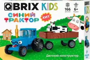 Конструктор QBRIX Kids Синий трактор 30062