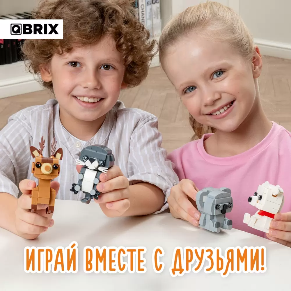 Конструктор QBRIX Kids Зоопарк. Выдра 30056 фото