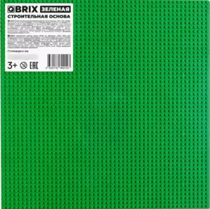 QBRIX Пластина 40x40 / 10004 (зеленый)
