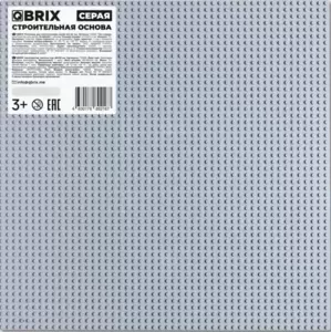QBRIX Пластина 40x40 / 10006 (серый)