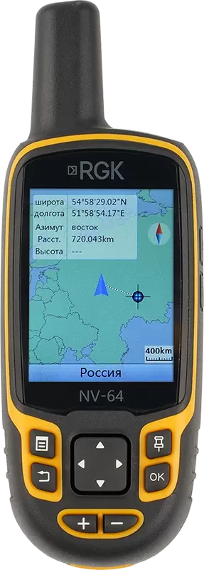 RGK NV-64