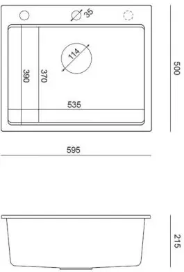 Кухонная мойка Quadron Kurt HCQK5052BIK фото