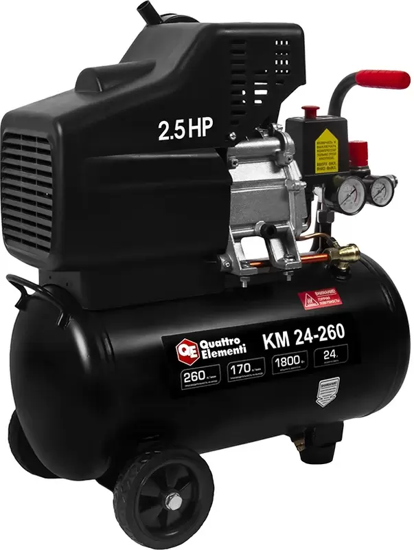 Компрессор Quattro Elementi KM 24-260 фото 4