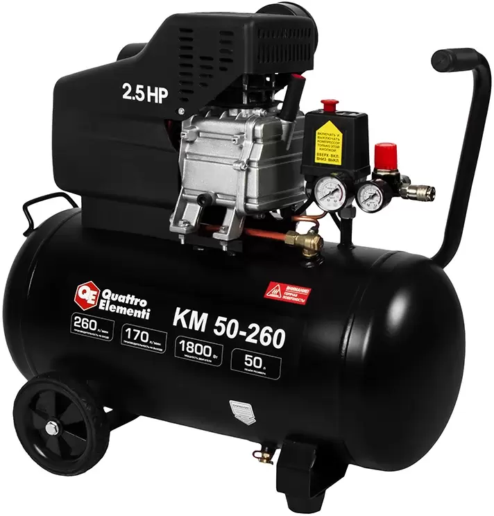 Компрессор Quattro Elementi KM 50-260 фото 2