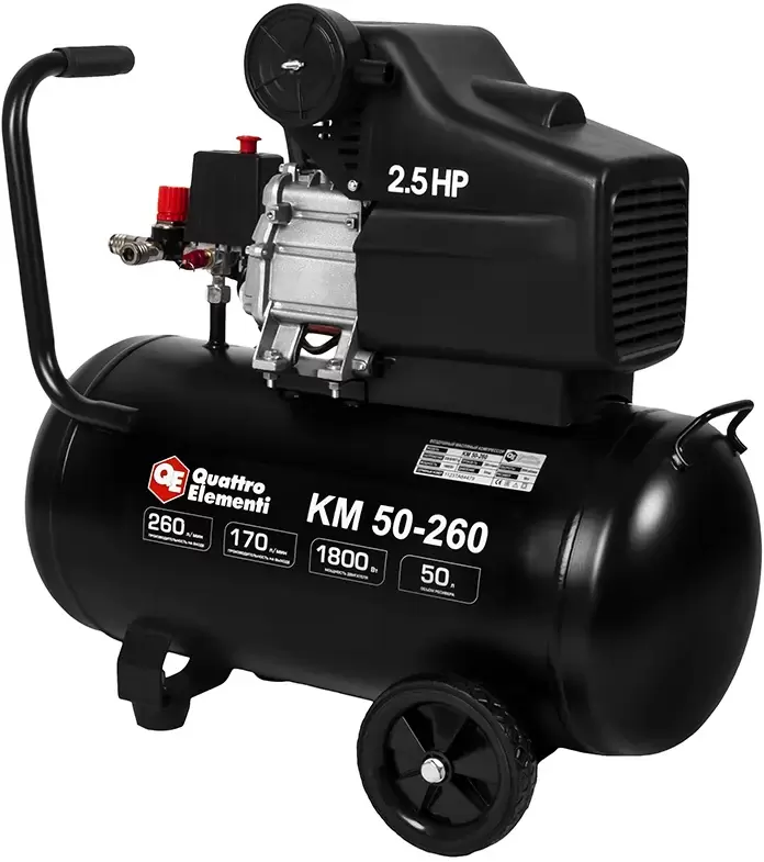 Компрессор Quattro Elementi KM 50-260 фото 4
