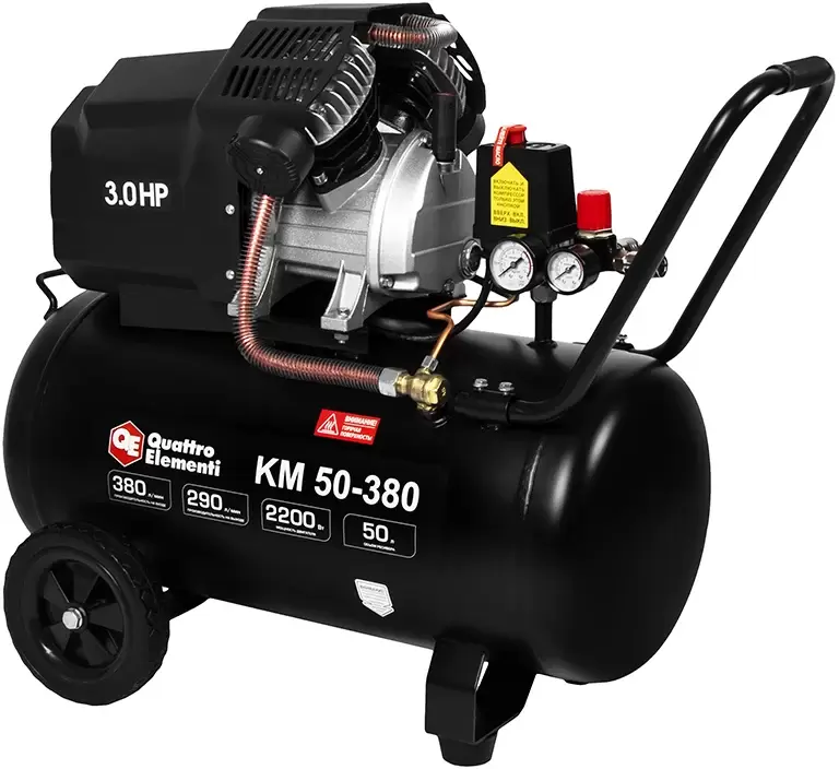 Компрессор Quattro Elementi KM 50-380 фото 2