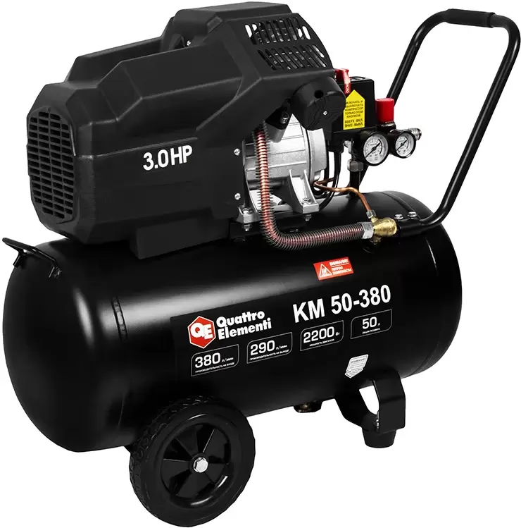 Компрессор Quattro Elementi KM 50-380 фото 3
