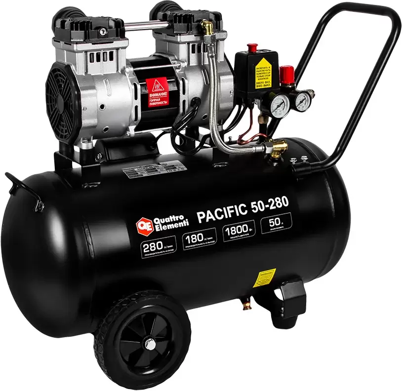 Компрессор Quattro Elementi Pacific 50-280 фото 2