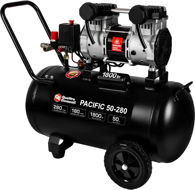 Компрессор Quattro Elementi Pacific 50-280 фото 3
