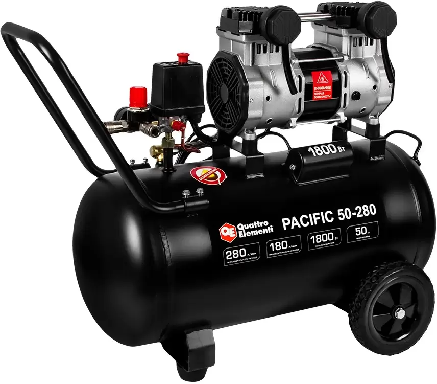 Компрессор Quattro Elementi Pacific 50-280 фото 4