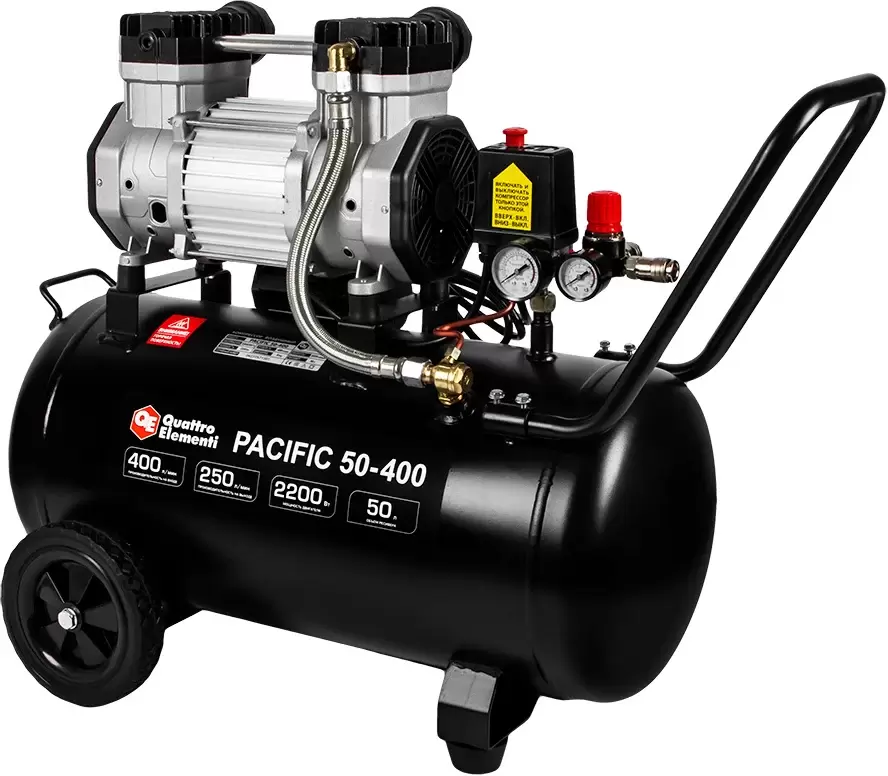 Quattro Elementi Pacific 50-400