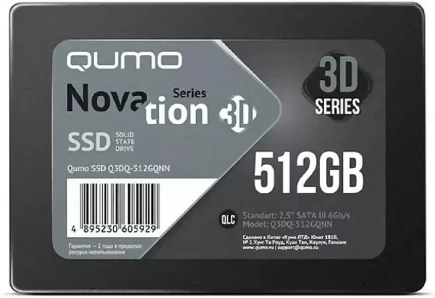 Qumo 512GB Q3DQ-512GQNN