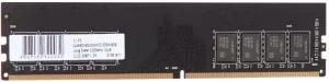 Модуль памяти Qumo DDR4 DIMM 3200MHz PC4-25600 CL22 - 8Gb QUM4U-8G3200P22 фото