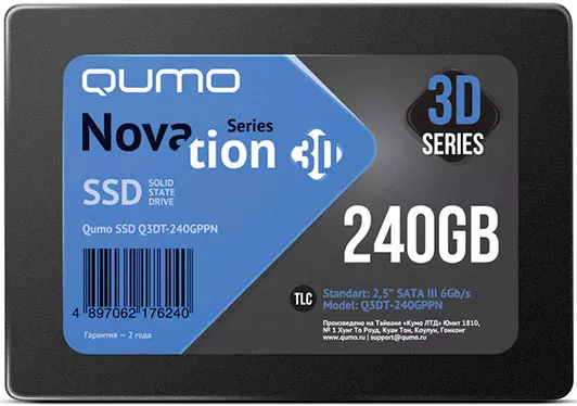 Жесткий диск SSD Qumo Novation 3D TLC (Q3DT-240GAEN) 240Gb фото
