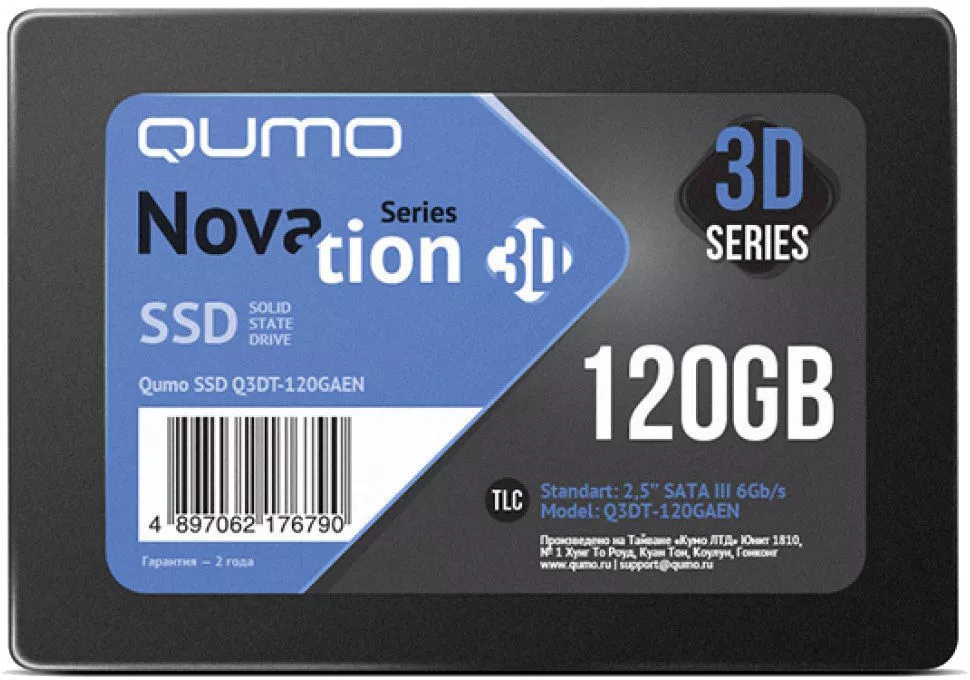 Жесткий диск SSD QUMO Novation 3D TLC 120GB Q3DT-120GSCY фото