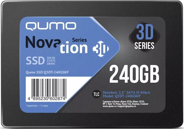 Внутренний SSD накопитель Qumo Novation TLC 3D 240Gb Q3DT-240GSKF фото