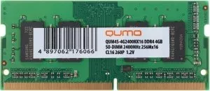 Модуль памяти QUMO QUM4S-4G2400KK16 DDR4 PC4-19200 4Gb фото