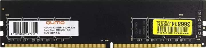 Модуль памяти QUMO QUM4U-8G2666P19 DDR4 PC4-21300 8Gb фото