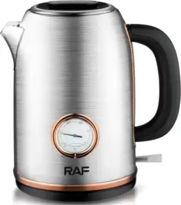 RAF R.7849