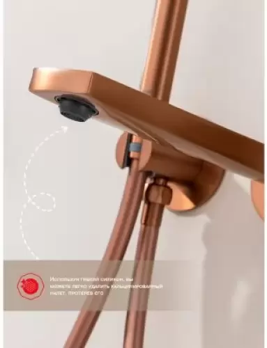 Смеситель Raglo R07.32.33 фото