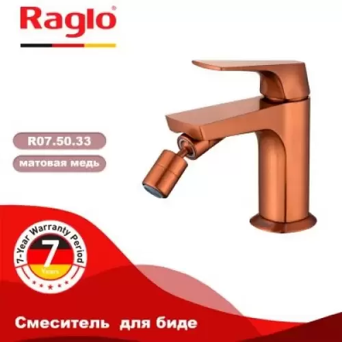Смеситель Raglo R07.50.33 фото