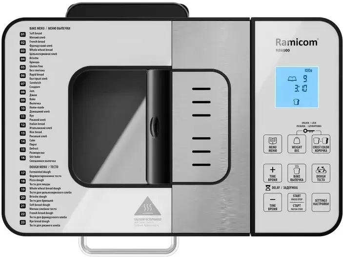 Хлебопечка Ramicom RB8000 фото
