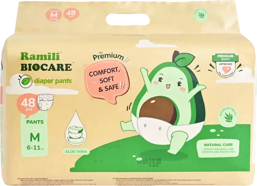 Ramili Biocare Medium / MP48 M (48 шт)