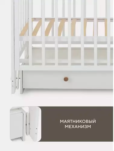 Детская кроватка Rant Indy Box 780 (Crystal Beige) фото
