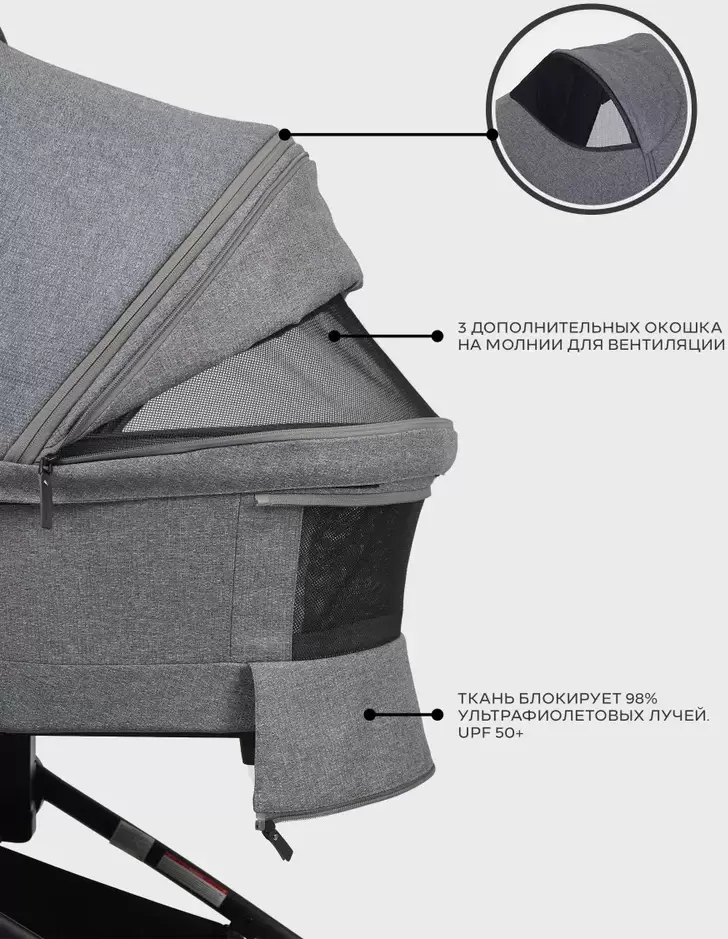 Универсальная коляска Rant MOWbaby Zoom PU (2 в 1, silver grey) фото