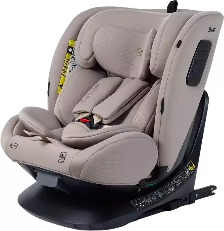Rant Skyline YC31 (бежевый)