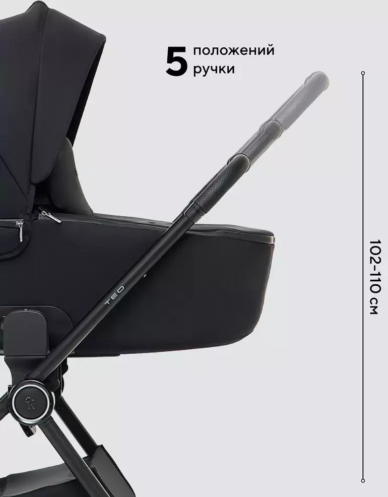 Детская универсальная коляска Rant Teo Soft 2 в 1 / RA121 (черный) фото
