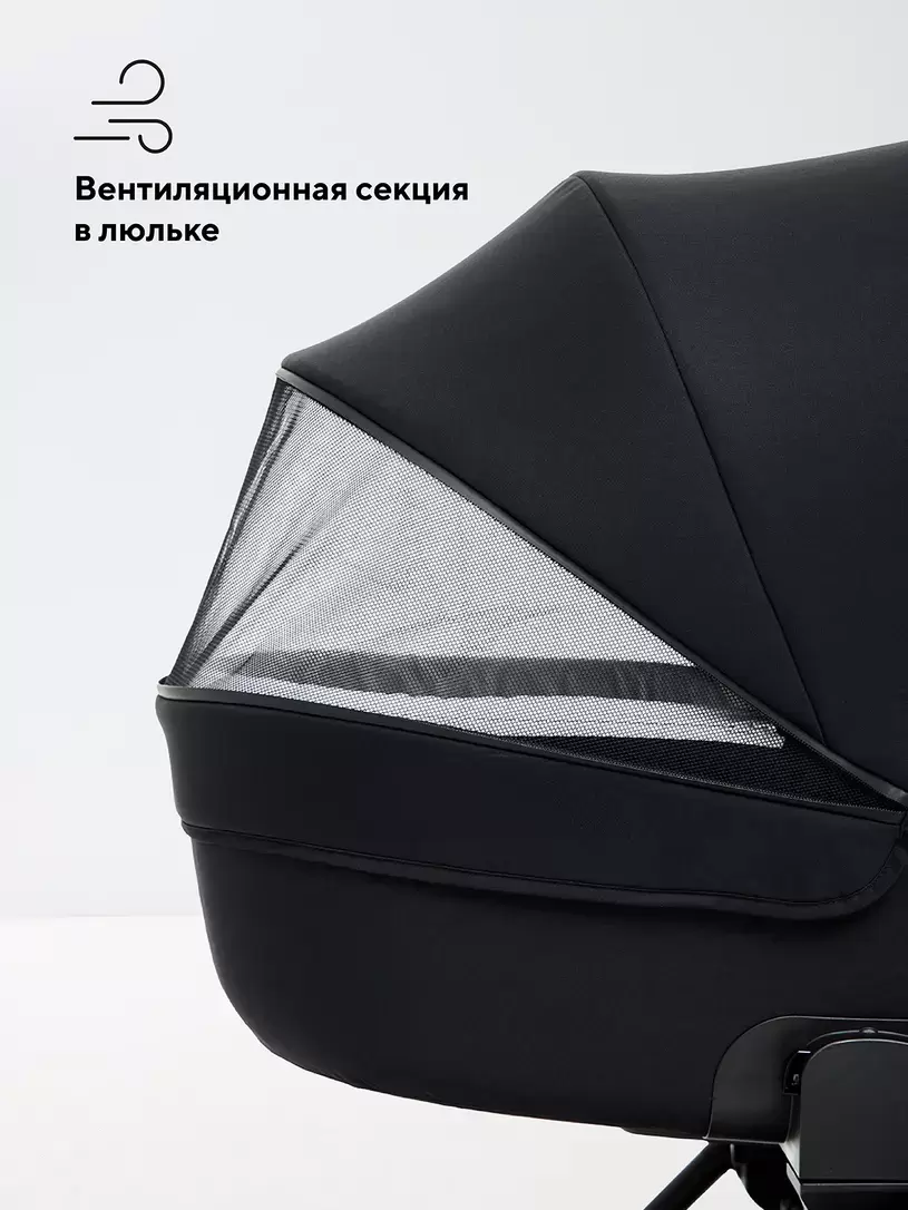 Детская универсальная коляска Rant Teo Soft 2 в 1 / RA121 (черный) фото