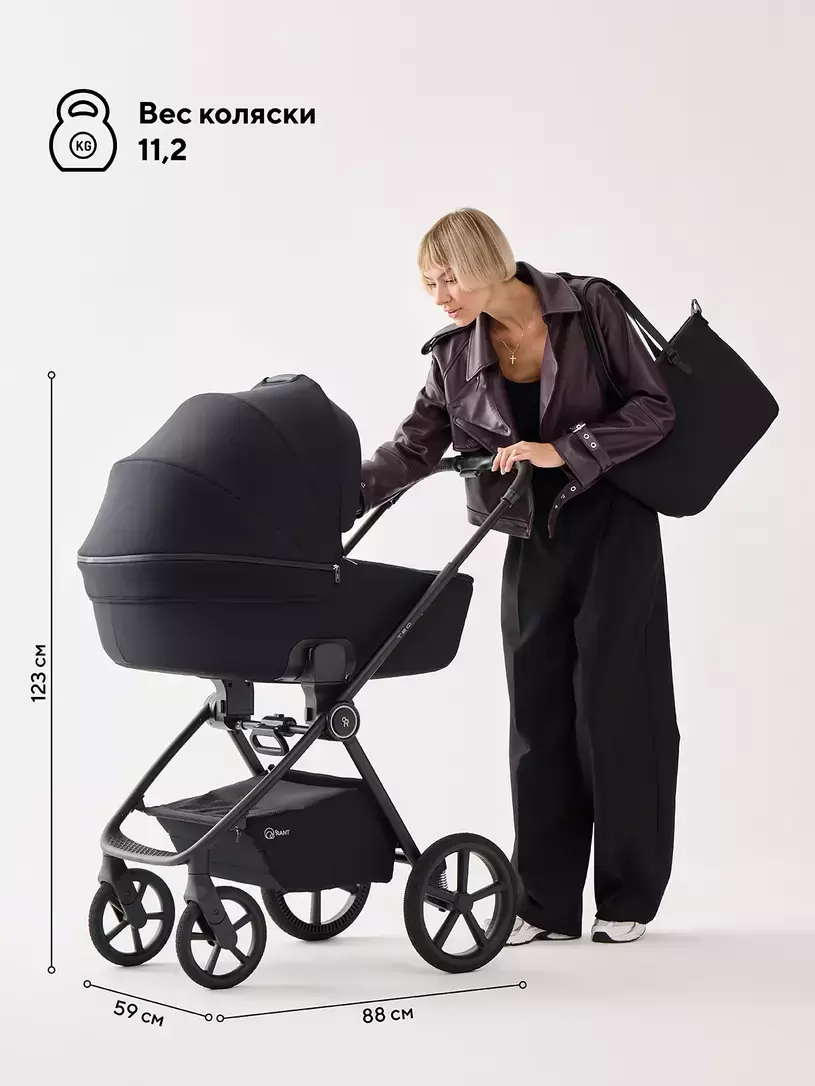 Детская универсальная коляска Rant Teo Soft 2 в 1 / RA121 (графит) фото